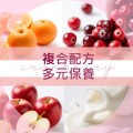 大欣生技｜買一送一 莓麗菓Plus+C【蔓越莓】60粒/罐